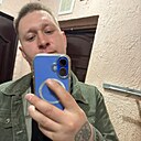 Знакомства: Андрей, 32 года, Черногорск