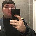 Знакомства: Адильгерей, 23 года, Махачкала