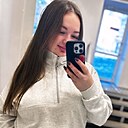 Знакомства: Екатерина, 28 лет, Прокопьевск