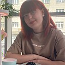 Знакомства: Алина, 20 лет, Рязань