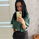 Знакомства: Lesya, 44 года, Тюмень