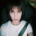 Знакомства: Анастасия, 42 года, Казань