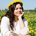 Знакомства: Наталья, 40 лет, Давлеканово