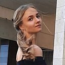 Знакомства: Марьям, 30 лет, Невинномысск