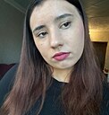 Знакомства: Настя, 19 лет, Уссурийск