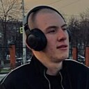 Знакомства: Влад, 22 года, Кемерово