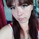 Знакомства: Иннокентьевна, 29 лет, Чита