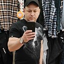 Знакомства: Дмитрий, 40 лет, Ульяновск
