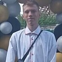 Знакомства: Никита, 20 лет, Борисов