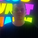 Знакомства: Дмитрий, 34 года, Брянск