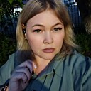 Знакомства: Юлия, 45 лет, Курган