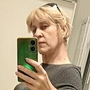 Знакомства: Марина, 48 лет, Краснодар
