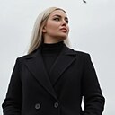 Знакомства: Сандра, 34 года, Волжский