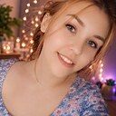 Знакомства: Лёля, 24 года, Кривой Рог
