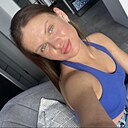 Знакомства: Алёна, 23 года, Краснодар
