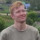 Знакомства: Иван, 24 года, Ижевск