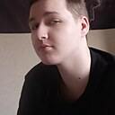 Знакомства: Никита, 18 лет, Пушкино (Московская Обл)