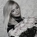 Знакомства: Alja, 45 лет, Мозырь