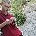 Знакомства: Данил, 39 лет, Ялта