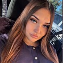 Знакомства: Вера, 22 года, Серпухов