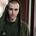 Знакомства: Иван, 20 лет, Чита