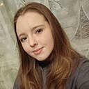 Знакомства: Алина, 18 лет, Электрогорск