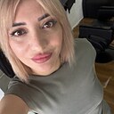 Знакомства: Карина, 37 лет, Уфа