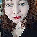 Знакомства: Alisa, 29 лет, Стерлитамак