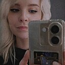 Знакомства: Елена, 36 лет, Уфа