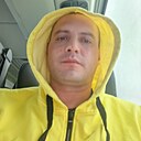 Знакомства: Руставели, 36 лет, Магнитогорск