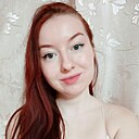 Знакомства: Ариэль, 22 года, Ярославль