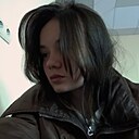 Знакомства: Владлена, 18 лет, Ставрополь