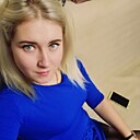 Знакомства: Настя, 27 лет, Тула