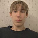 Знакомства: Архип, 18 лет, Чехов