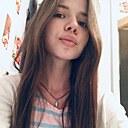 Знакомства: Наталья, 29 лет, Чебоксары