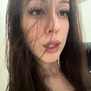 Знакомства: Диана, 18 лет, Саратов