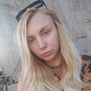 Знакомства: Александра, 28 лет, Минск
