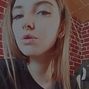Знакомства: Арина, 23 года, Томск