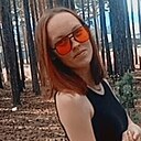 Знакомства: Юлия, 24 года, Чита