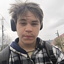 Знакомства: Никита, 18 лет, Луга