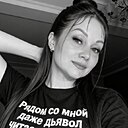 Знакомства: Ольга, 40 лет, Красноярск