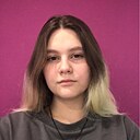 Знакомства: Мария, 25 лет, Северск