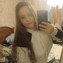 Знакомства: Елизавета, 33 года, Сочи