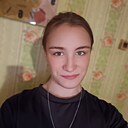 Знакомства: Диана, 19 лет, Благовещенск
