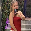 Знакомства: Тамара, 26 лет, Владивосток