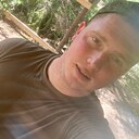 Знакомства: Сергей, 28 лет, Брянск