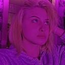 Знакомства: Антонина, 18 лет, Благовещенск