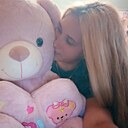 Знакомства: Татьяна, 23 года, Пермь
