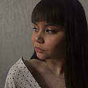 Знакомства: Ольга, 21 год, Уфа