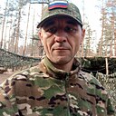 Знакомства: Денис, 43 года, Клин